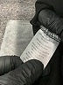 Alias Mae Black Active Pants Size S - photo 5