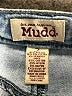 Mudd Blue Denim Shorts Size 7 - photo 3