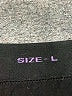 Seraphine Black Active Pants Size L - photo 7
