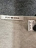 Punt Roma 100% Polyloom Tan Long Sleeve Blouse Size M - photo 7