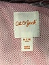 Cat & Jack 100% Nylon Metallic Silver Track Jacket Size 7 - 8 - photo 3