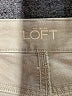 Ann Taylor LOFT Tan Jeans Size 4 (petite) - photo 3