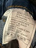 Unbranded Blue Jeans Size S - photo 7