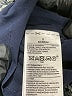 Banana Republic Tweed Blue Denim Skirt Size 0 - photo 5