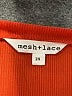 Mesh + Lace Orange Short Sleeve Top Size 2X - photo 4
