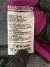 Mizuno 100% Polyester Color Block Purple Athletic Shorts Size XL - photo 4