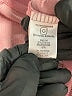 Knit Works Metallic Pink Jacket Size 14 - photo 4