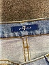 7 For All Mankind Blue Jeans Size 7 (estimated) - photo 4