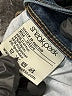 Sneek Peek Color Block Blue Jeans Size 3 - photo 5
