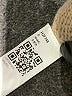 Unbranded Tan Pullover Sweater Size S - photo 7