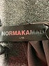 Norma Kamali 100% Polyurethane Brown Dress Pants Size L - photo 6