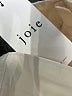 Joie Ivory Casual Pants Size 29 waist - photo 7