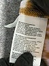 Lands' End 100% Polyester Brown Pullover Sweater Size 1X - photo 8