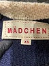 Madchen Ivory Pullover Sweater Size XS - photo 7