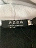 Assorted Brands Black Pullover Sweater Size XL - photo 7
