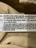 Zara Tan Khakis Size XS - photo 5