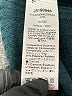 Shein Teal Pullover Sweater Size 12 - photo 8