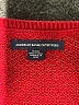 American Eagle Outfitters Burgundy Pullover Sweater Size M - photo 7