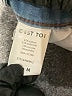 C'est Toi Blue Denim Skirt Size M - photo 5