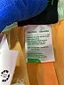 LRG 100% Polyester Color Block Yellow Athletic Shorts Size L - photo 5