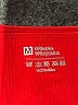 Unbranded Red Jumpsuit Size M - photo 4