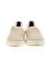 Old Navy Solid Ivory Tan Sneakers Size 7 - photo 2