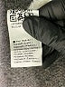 Unbranded Ivory Coat Size M - photo 7