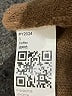 Unbranded Brown Cardigan Size S - photo 7