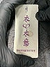 Assorted Brands Black Formal Skirt Size S - photo 5