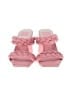Dolce Vita Pink Sandals Size 8 - photo 2