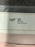 Aura Color Block Pink Jeggings Size 18 (petite) - photo 4