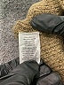 Treasure & Bond Brown Pullover Sweater Size 2X - photo 5