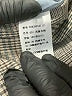 Unbranded Houndstooth Gray Blazer Size S - photo 9