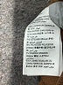 Style&Co Brown Jacket Size S - photo 7
