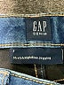 Gap Solid Blue Jeans Size 7 - photo 3