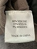 Courage. b Gray Casual Dress Size XL - photo 8