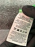 Nike 100% Polyester Green Track Jacket Size XL - photo 7