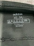 Adidas Black Active Pants Size XL - photo 4