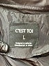 C'est Toi 100% Polyester Black Cardigan Size L - photo 7