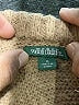 Wild Fable 100% Recycled Polyester Brown Pullover Sweater Size M - photo 7