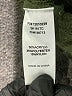 Doe & Rae Green Pullover Sweater Size S - photo 8
