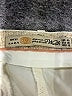 Zara TRF Ivory Casual Pants Size 8 - photo 7