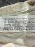 Zara TRF Ivory Casual Pants Size 8 - photo 8