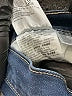 Levi's Hearts Blue Jeans Size 25 waist - photo 5