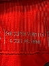 Unbranded 100% Elastane Red Active Pants Size S - photo 8