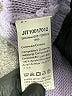 Shein 100% Acrylic Purple Cardigan Size 4 - photo 9