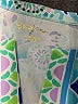 Lilly Pulitzer Blue 3/4 Sleeve Blouse Size S - photo 7