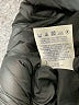 Lands' End 100% Polyester Black Coat Size XL - photo 7