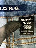 S.O.N.G. Solid Blue Jeans Size 7 - photo 6