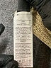 Shein Ivory Sweater Vest Size M - photo 8